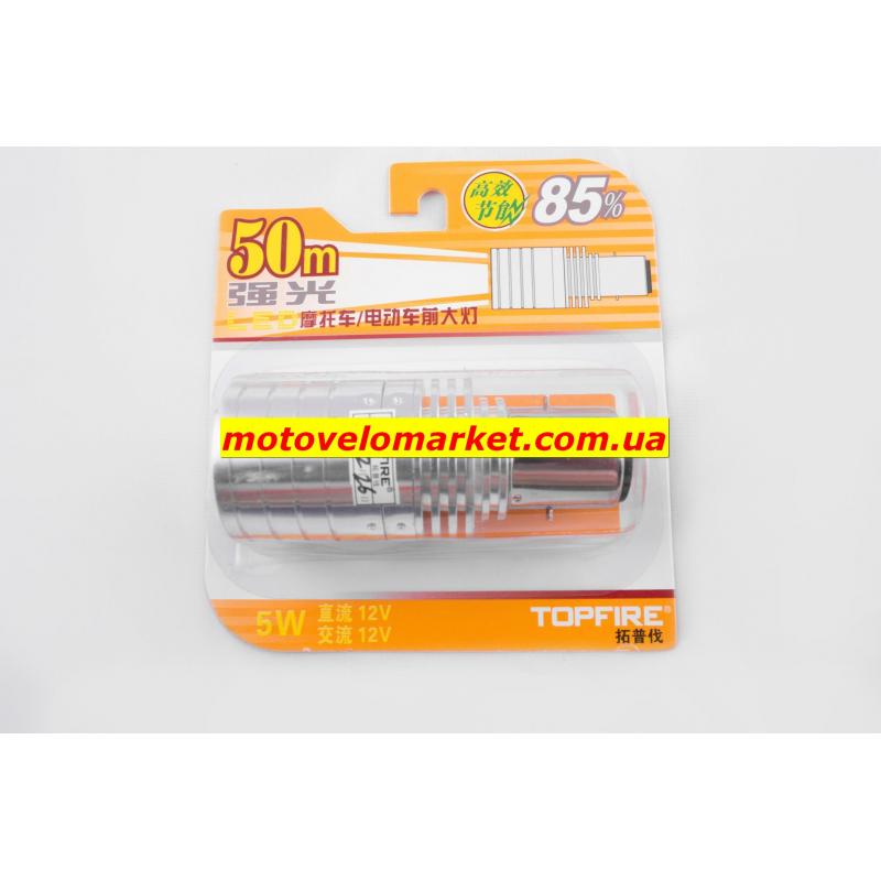 Купить Лампа диодная BA20D (12V 5W)    